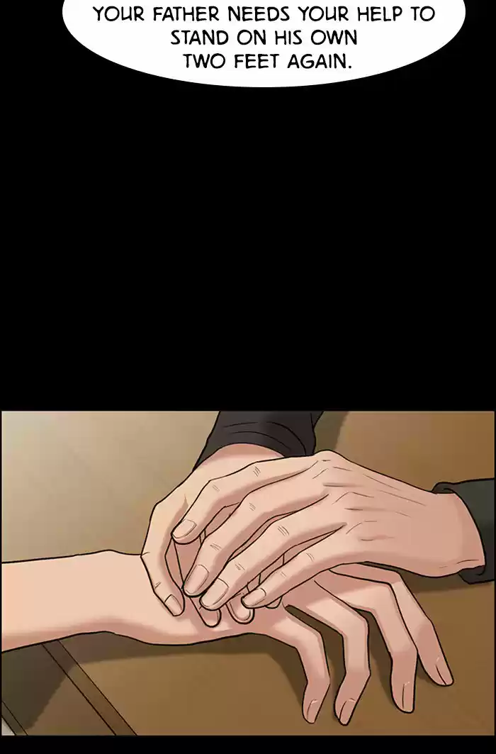 Descent Of A Goddess Chapter 59