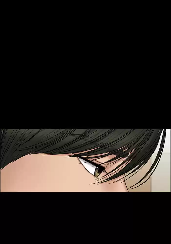 Descent Of A Goddess Chapter 59