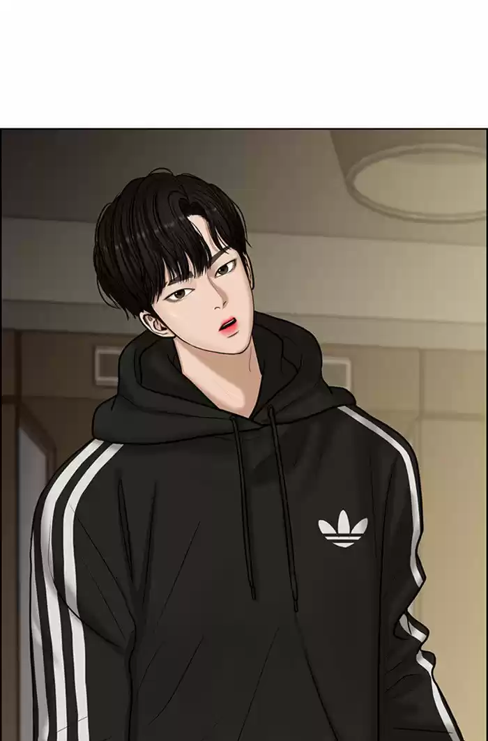 Descent Of A Goddess Chapter 59