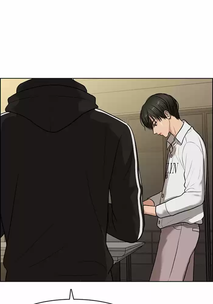 Descent Of A Goddess Chapter 59