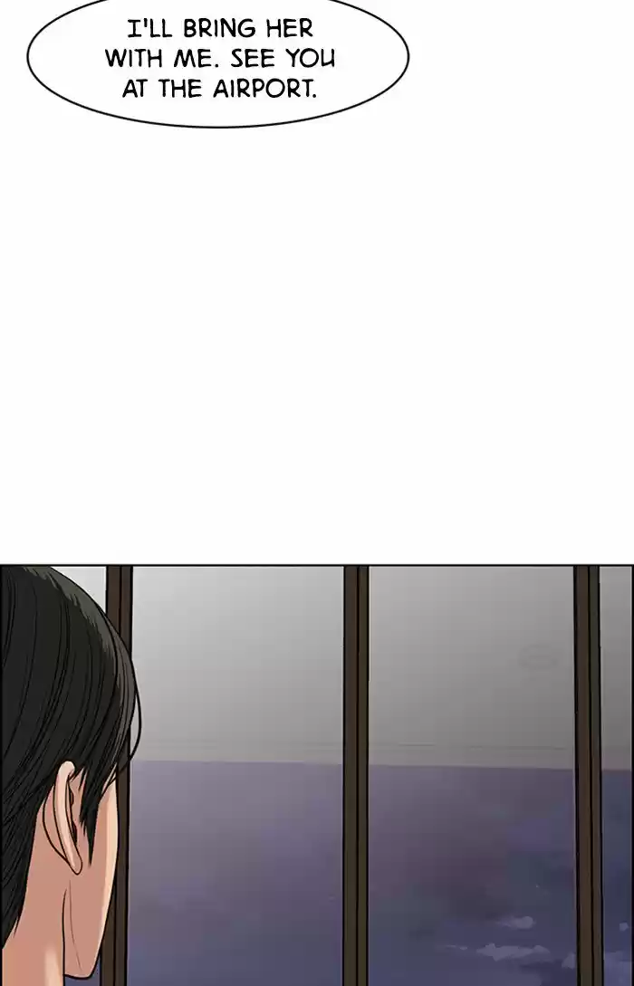 Descent Of A Goddess Chapter 59