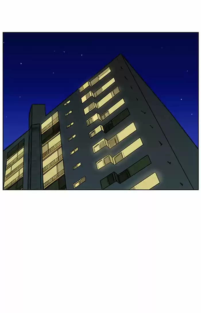 Descent Of A Goddess Chapter 59