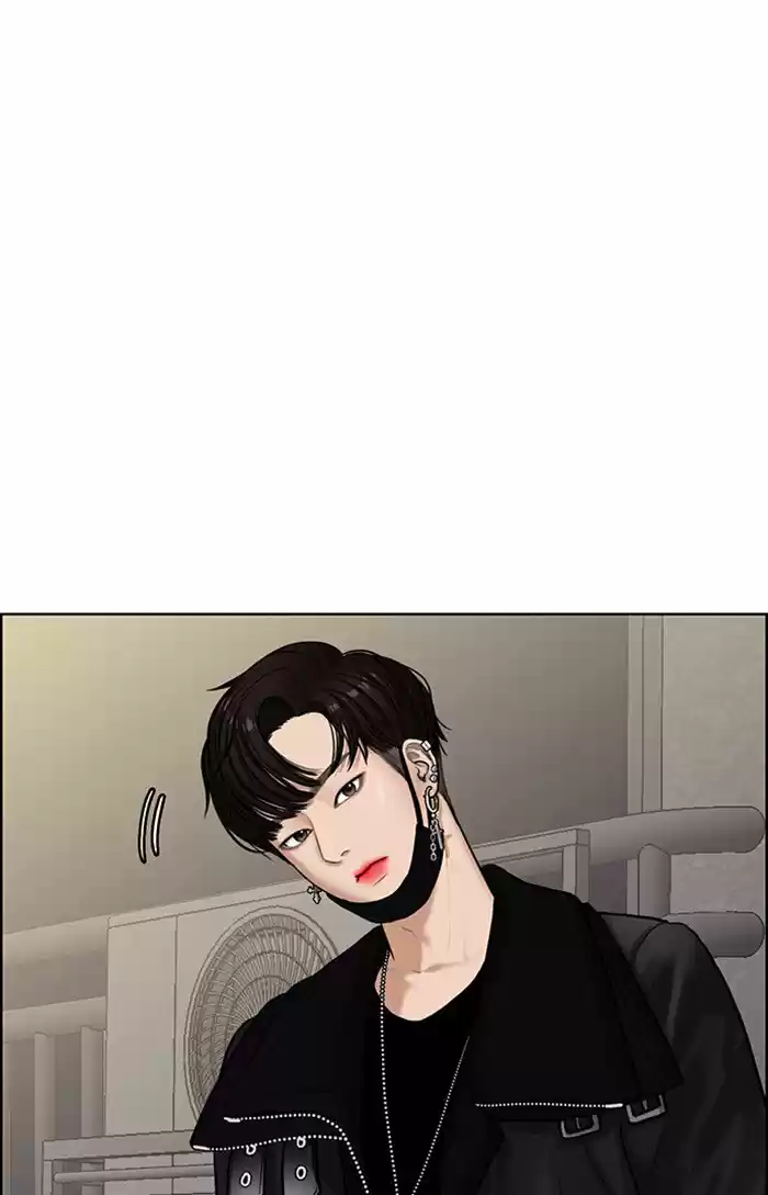 Descent Of A Goddess Chapter 59