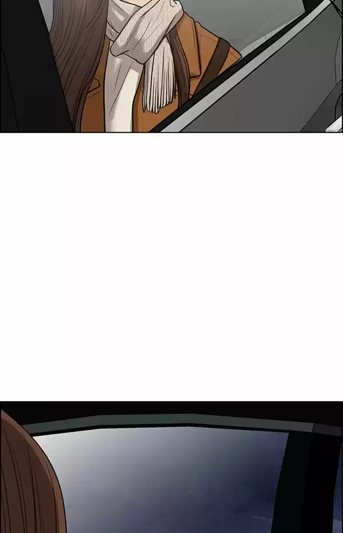 Descent Of A Goddess Chapter 59