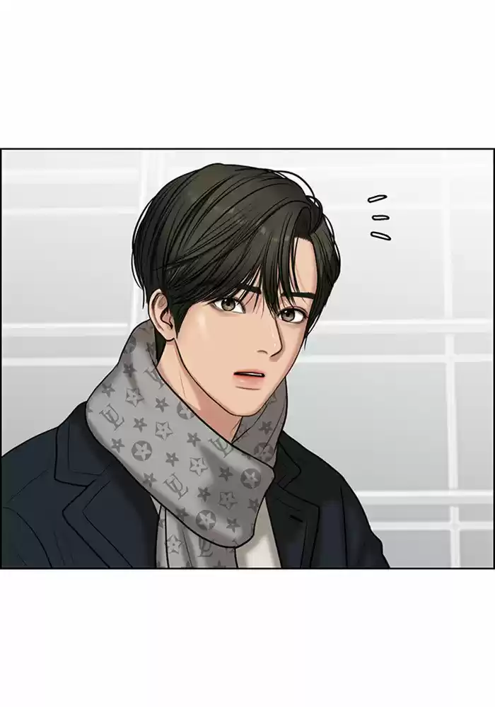 Descent Of A Goddess Chapter 59