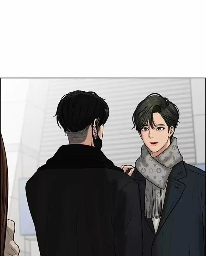 Descent Of A Goddess Chapter 59