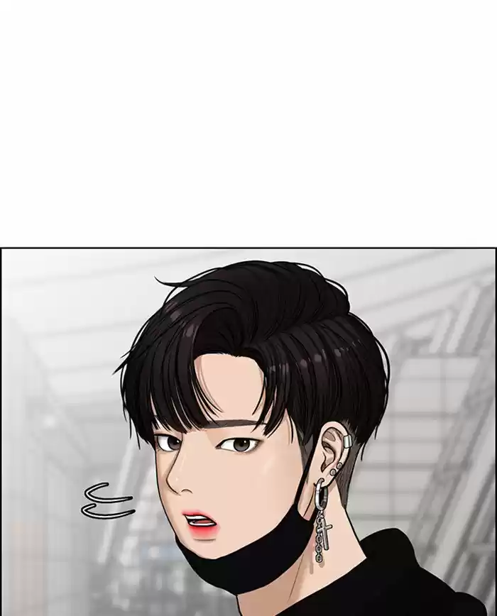 Descent Of A Goddess Chapter 59