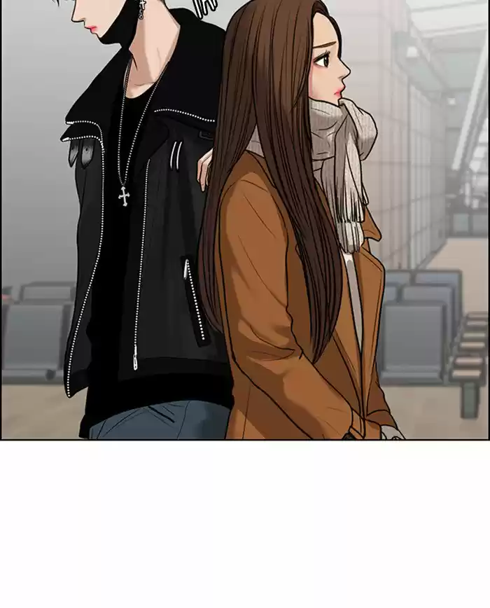 Descent Of A Goddess Chapter 59