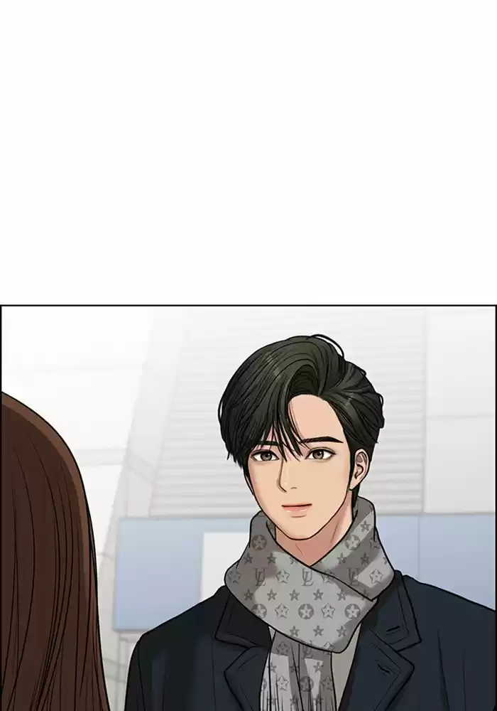 Descent Of A Goddess Chapter 59