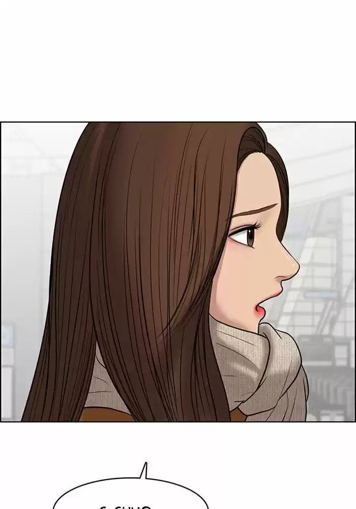 Descent Of A Goddess Chapter 59