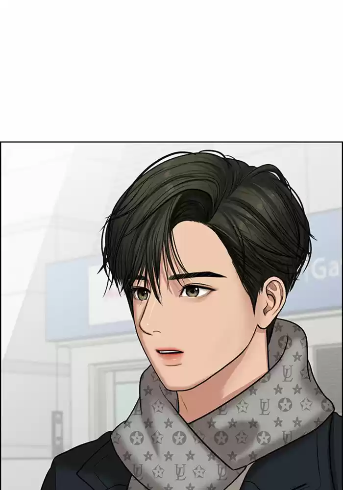 Descent Of A Goddess Chapter 59