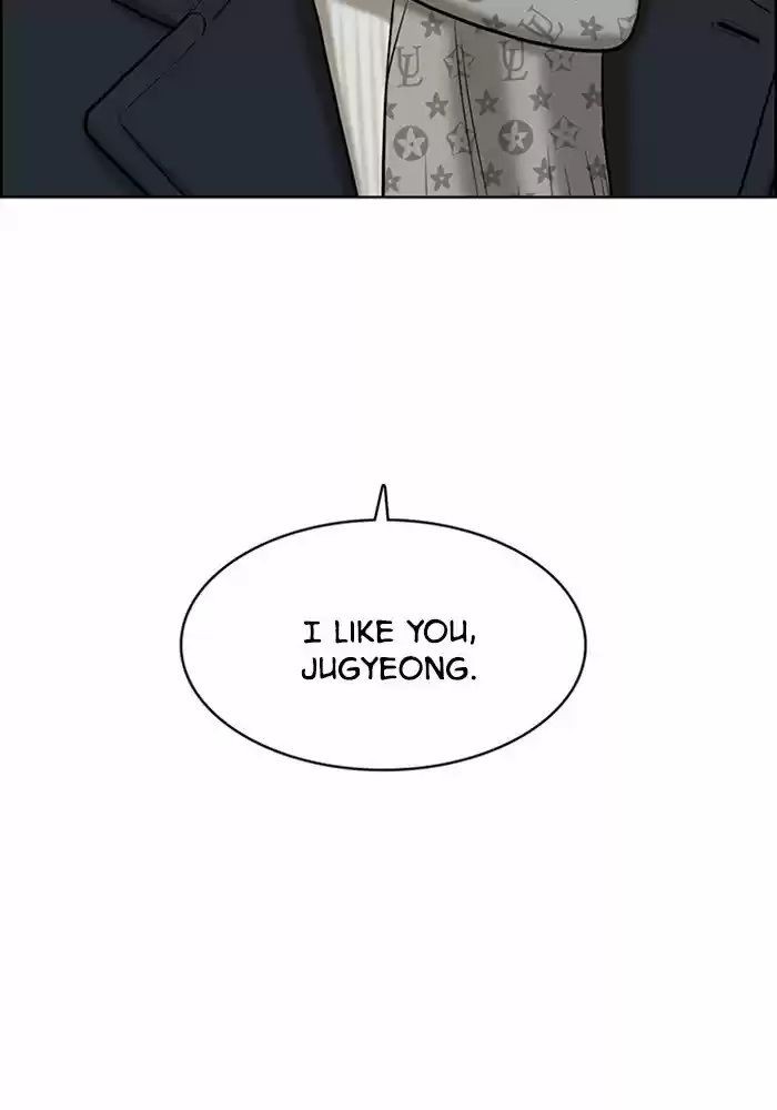 Descent Of A Goddess Chapter 59