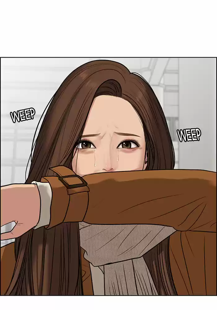 Descent Of A Goddess Chapter 59