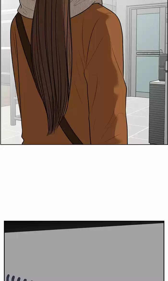 Descent Of A Goddess Chapter 59