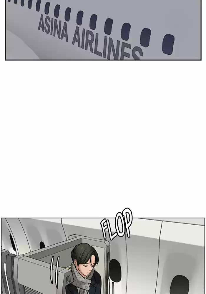 Descent Of A Goddess Chapter 59