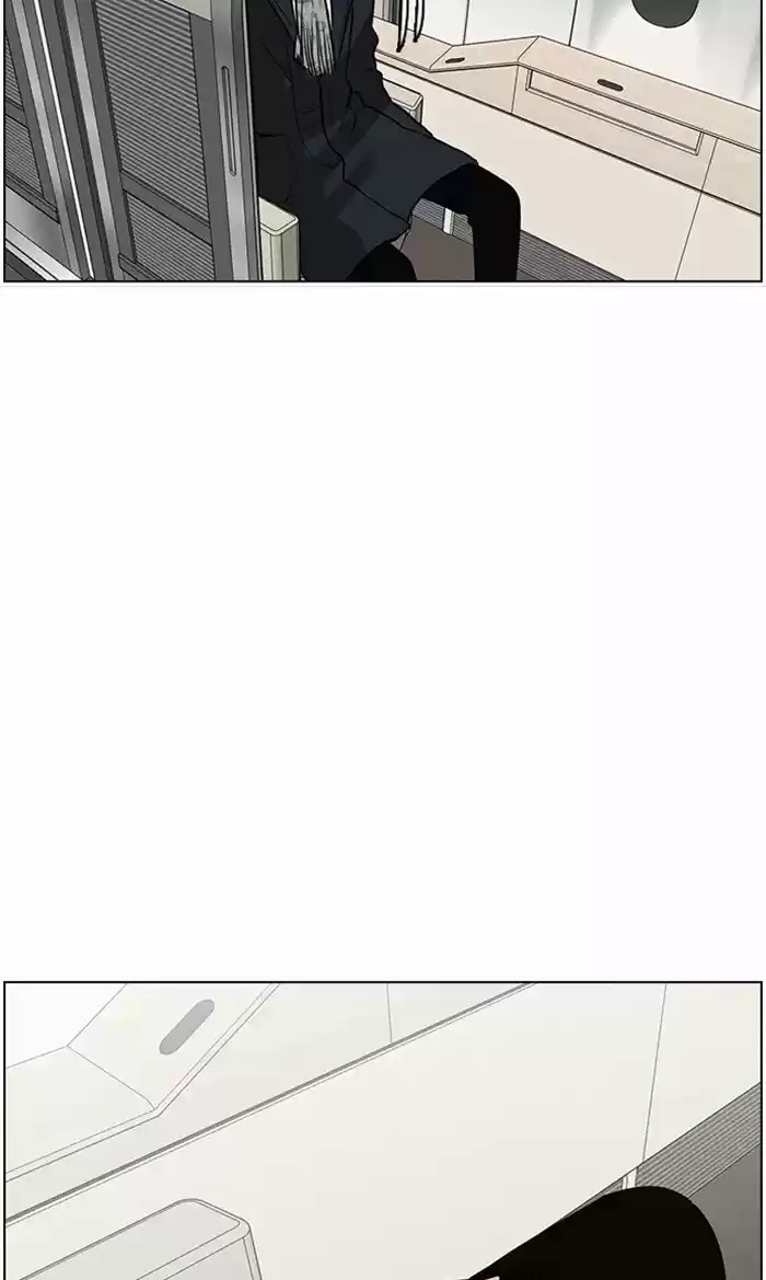 Descent Of A Goddess Chapter 59