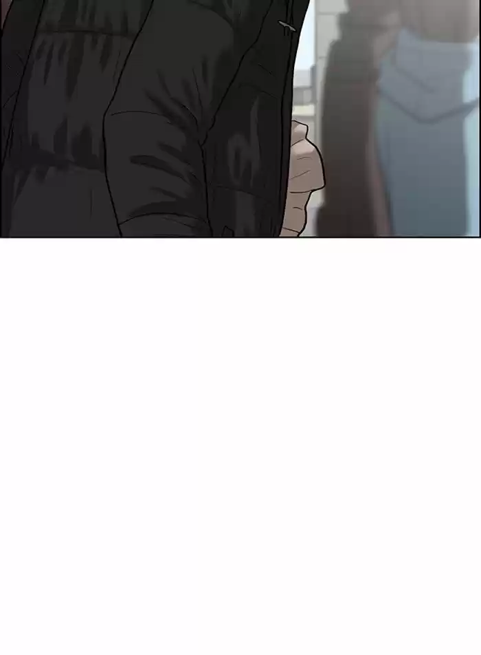 Descent Of A Goddess Chapter 59