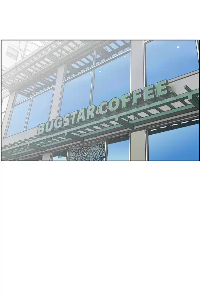 Descent Of A Goddess Chapter 6