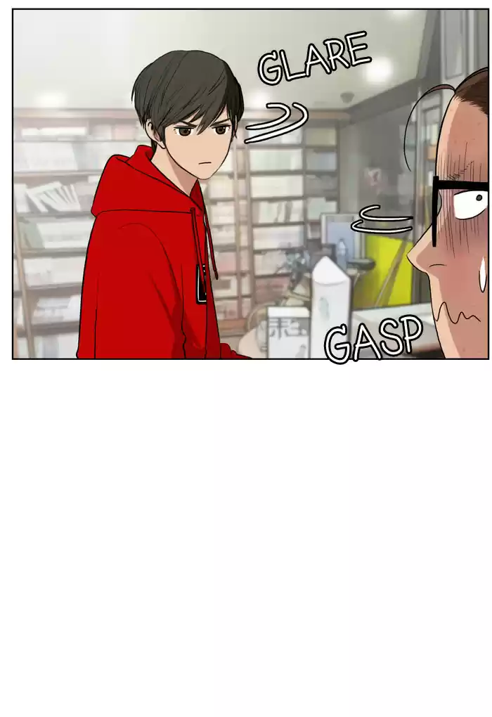 Descent Of A Goddess Chapter 6