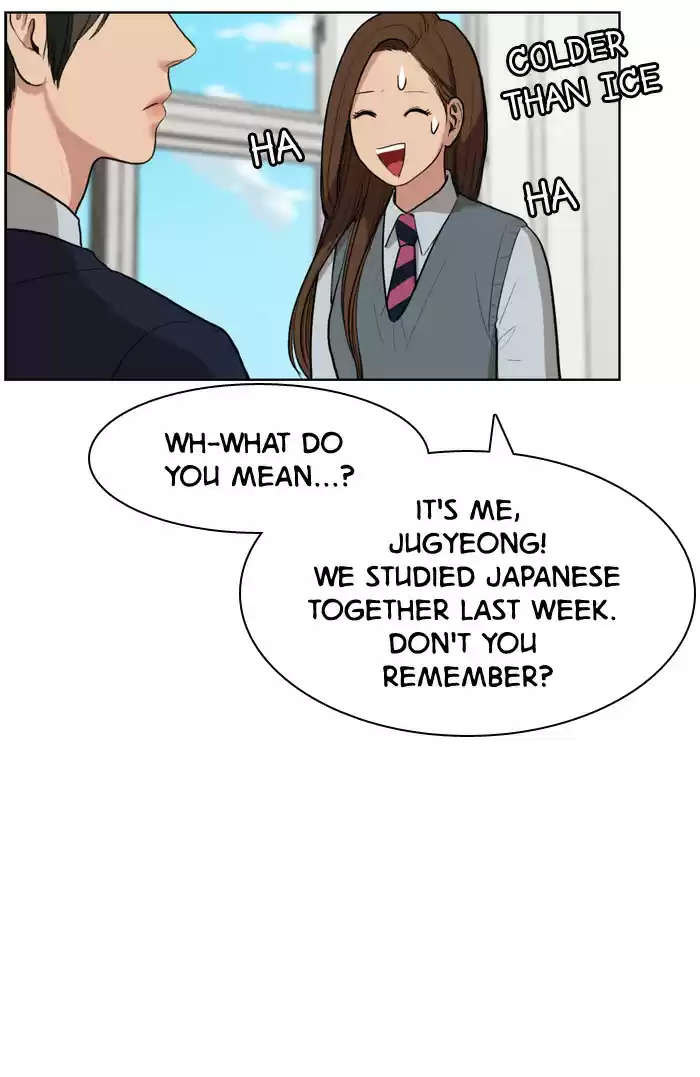 Descent Of A Goddess Chapter 6