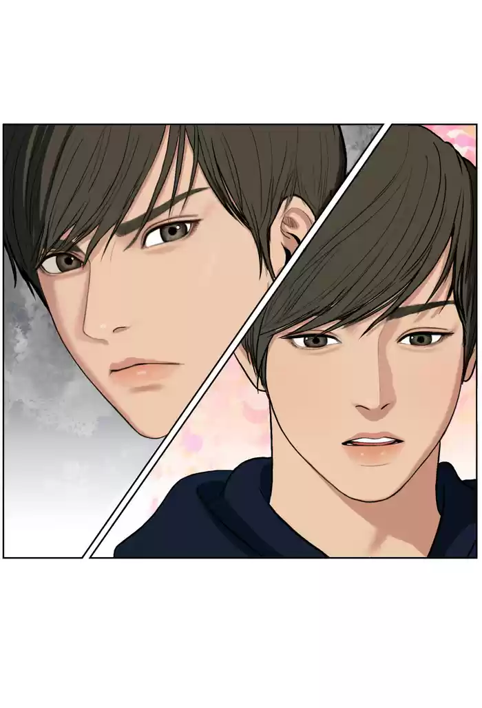 Descent Of A Goddess Chapter 6