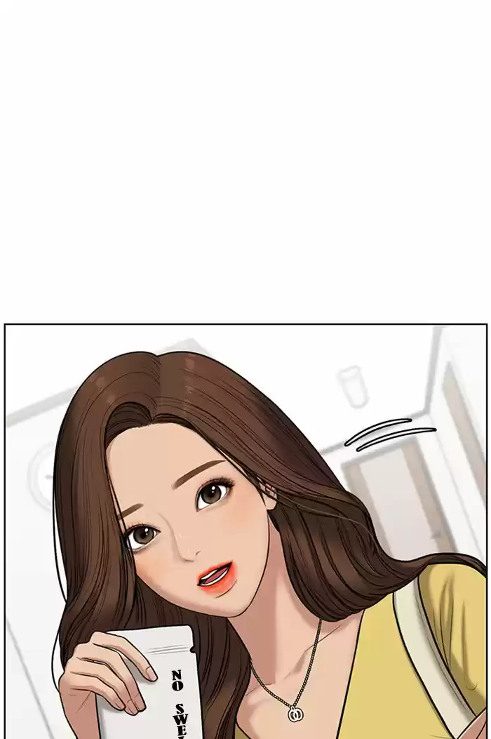 Descent Of A Goddess Chapter 60