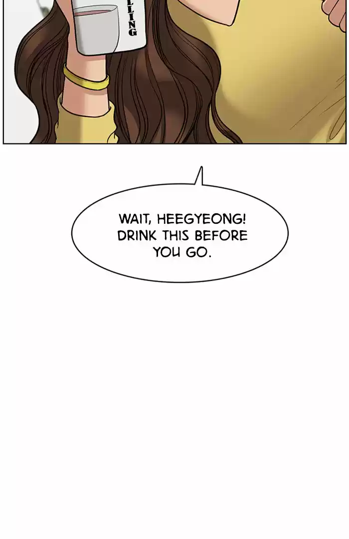 Descent Of A Goddess Chapter 60