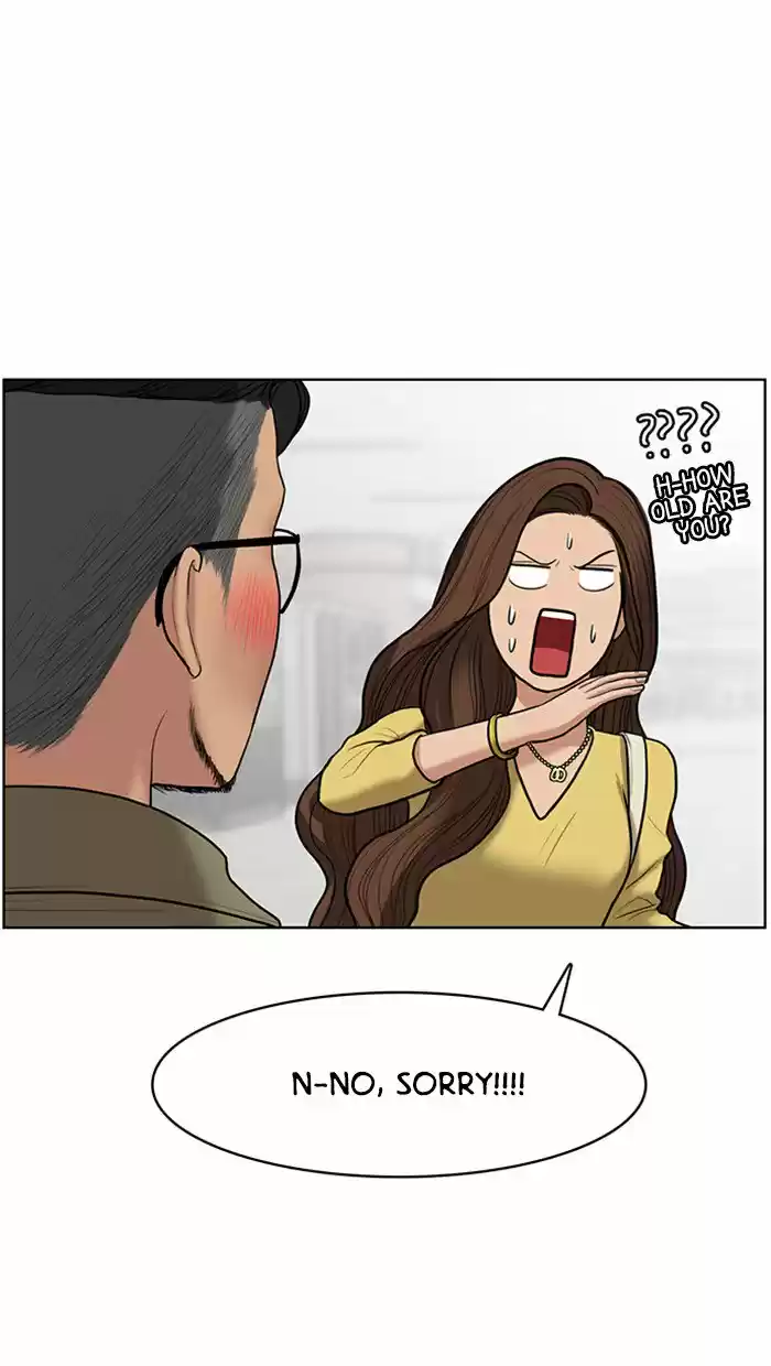 Descent Of A Goddess Chapter 60