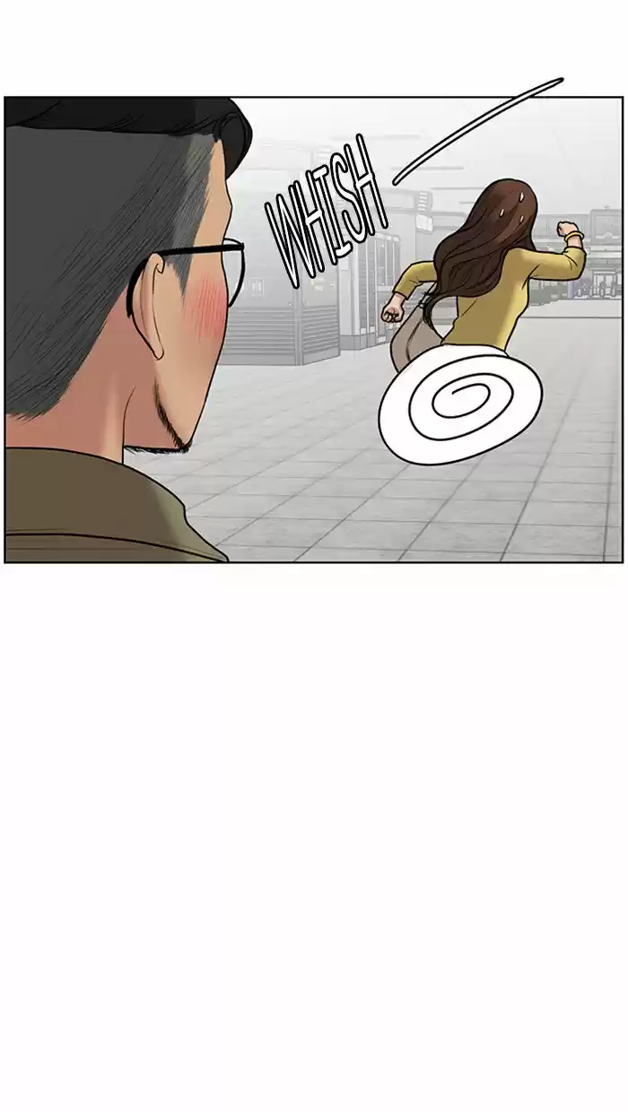 Descent Of A Goddess Chapter 60