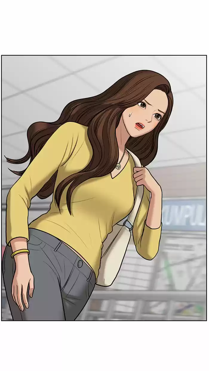 Descent Of A Goddess Chapter 60