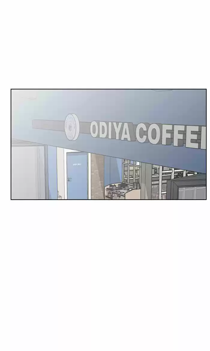 Descent Of A Goddess Chapter 60