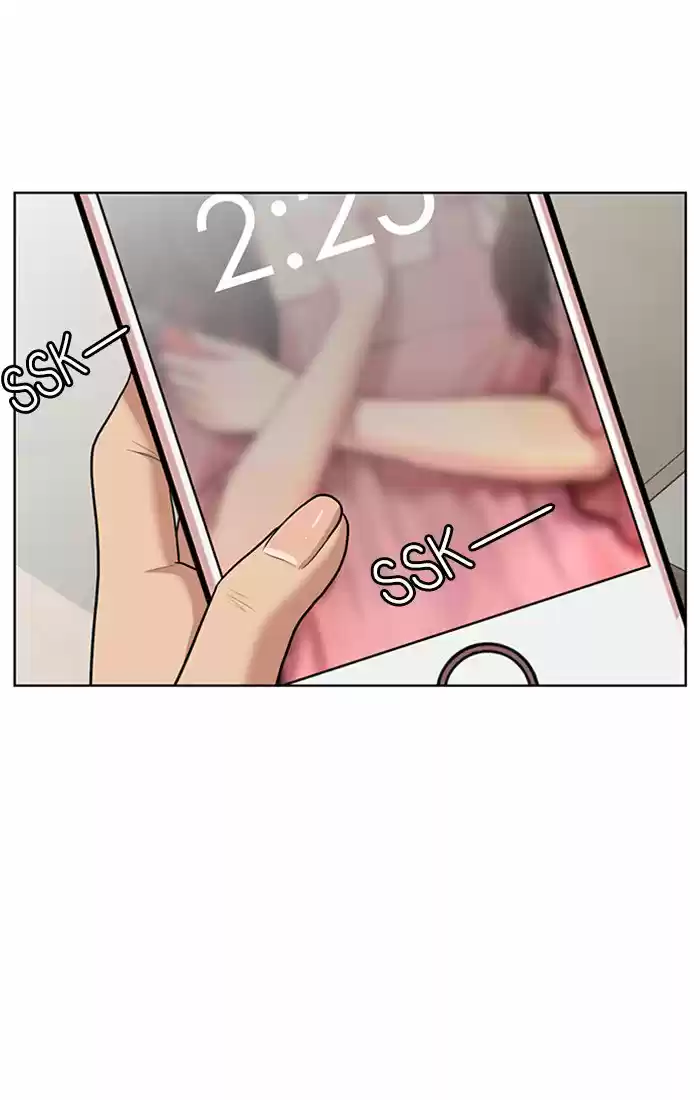 Descent Of A Goddess Chapter 60