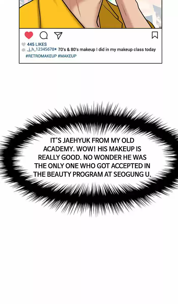 Descent Of A Goddess Chapter 60