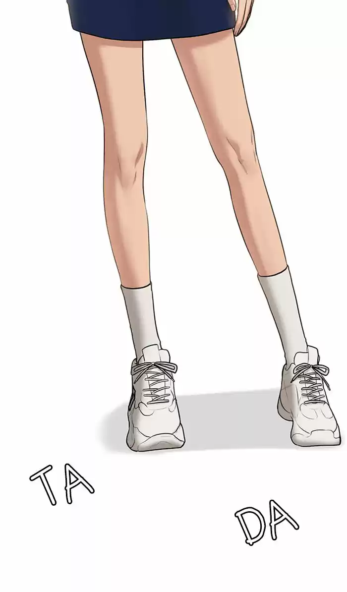 Descent Of A Goddess Chapter 60