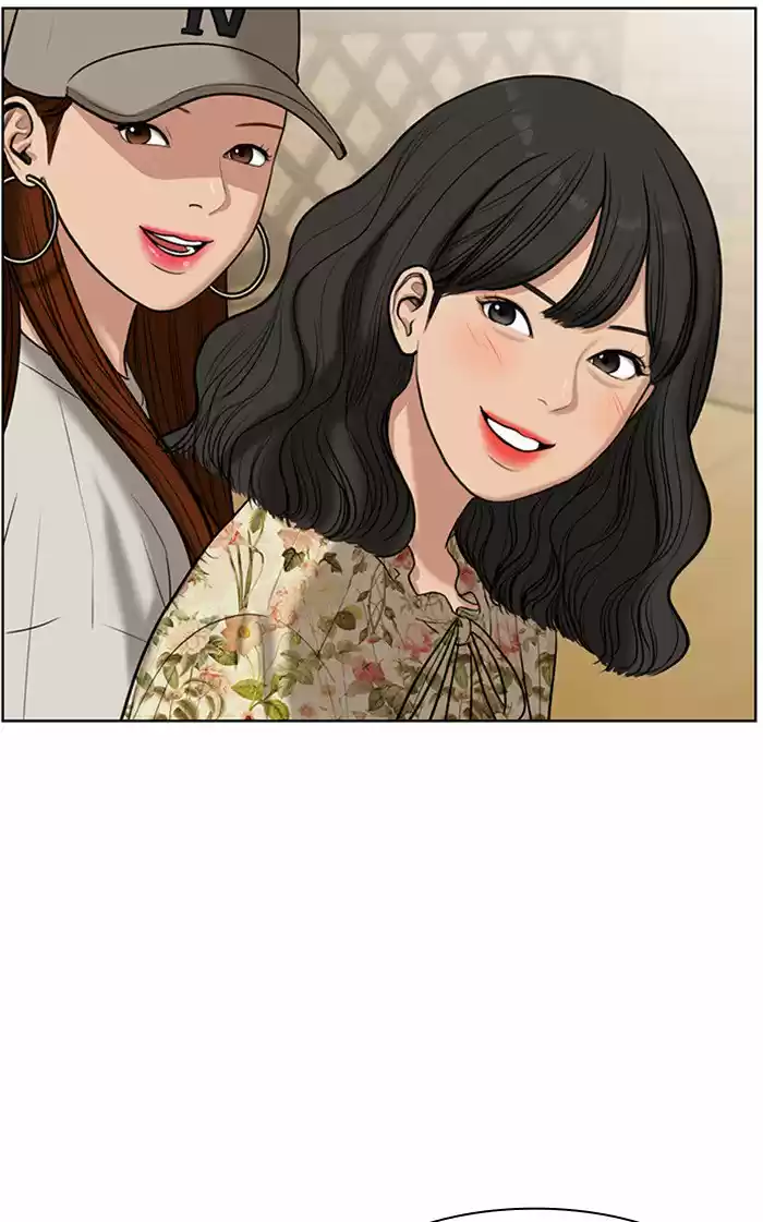 Descent Of A Goddess Chapter 60