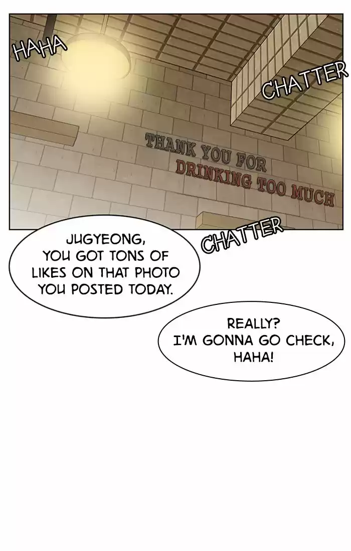 Descent Of A Goddess Chapter 60