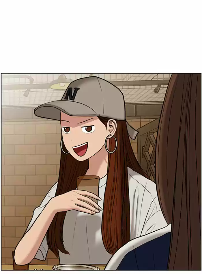 Descent Of A Goddess Chapter 60