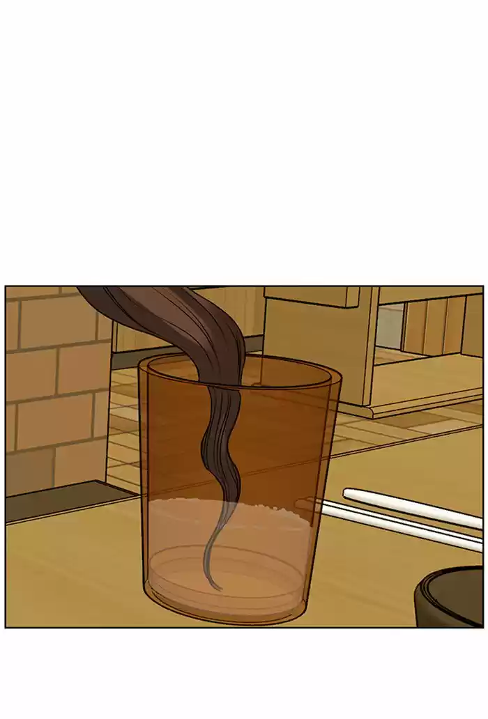 Descent Of A Goddess Chapter 60