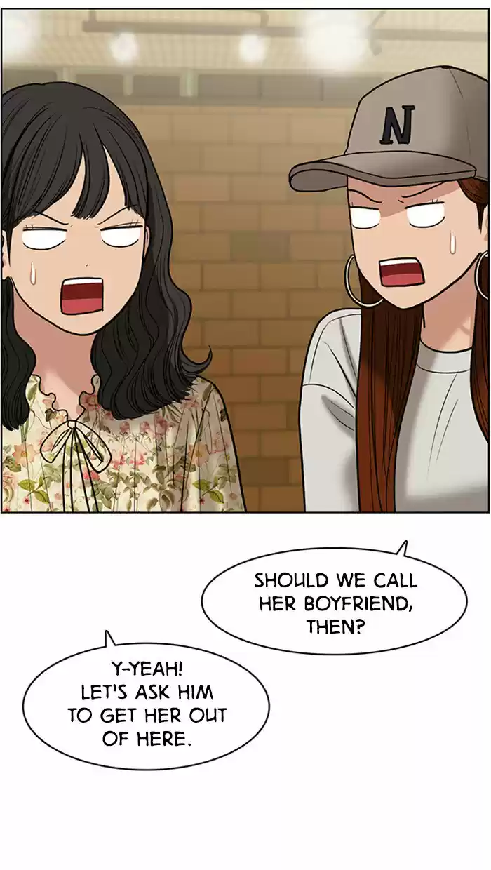 Descent Of A Goddess Chapter 60