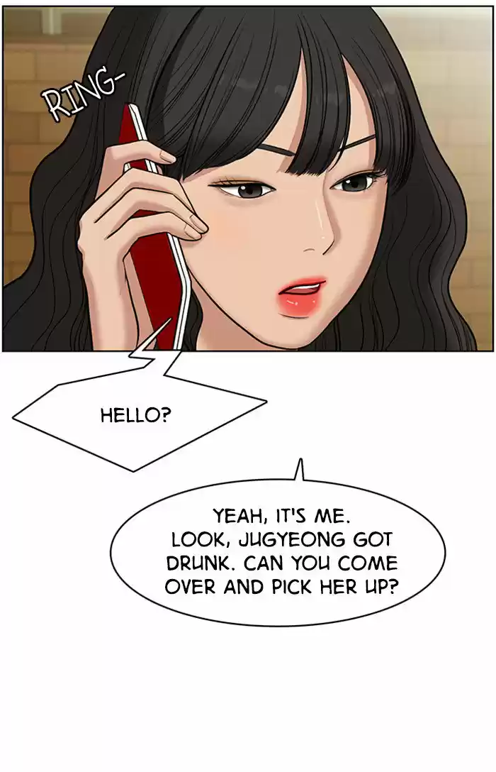 Descent Of A Goddess Chapter 60