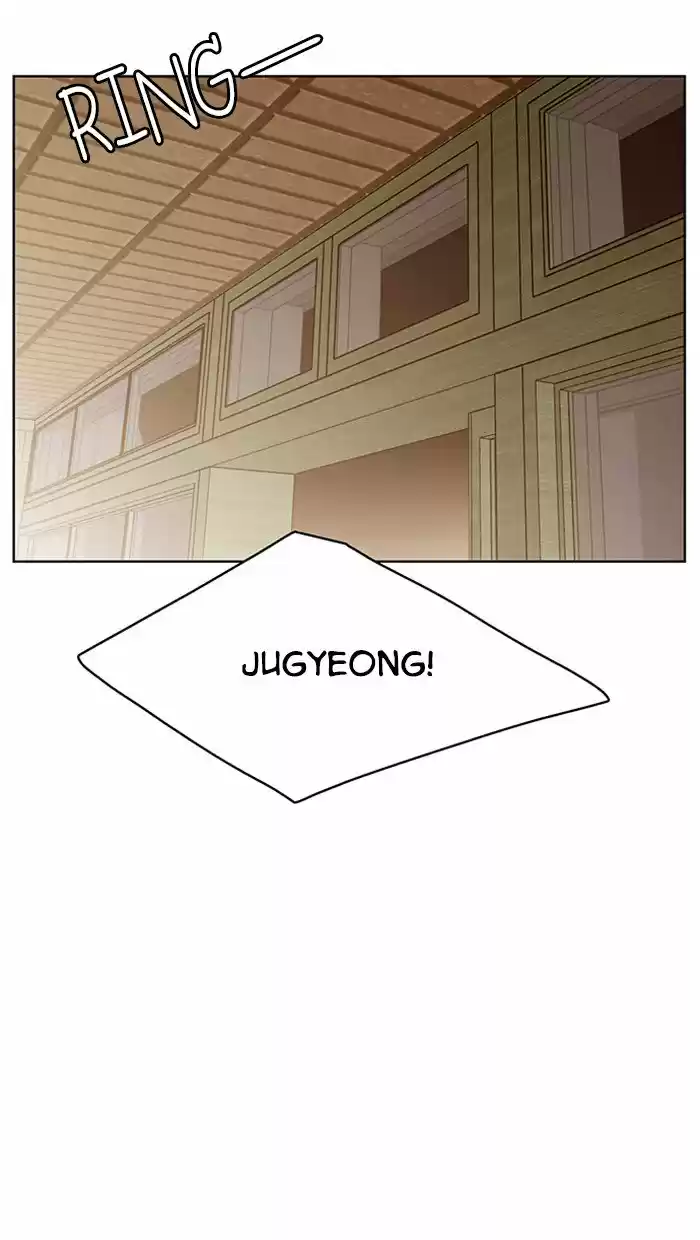 Descent Of A Goddess Chapter 60