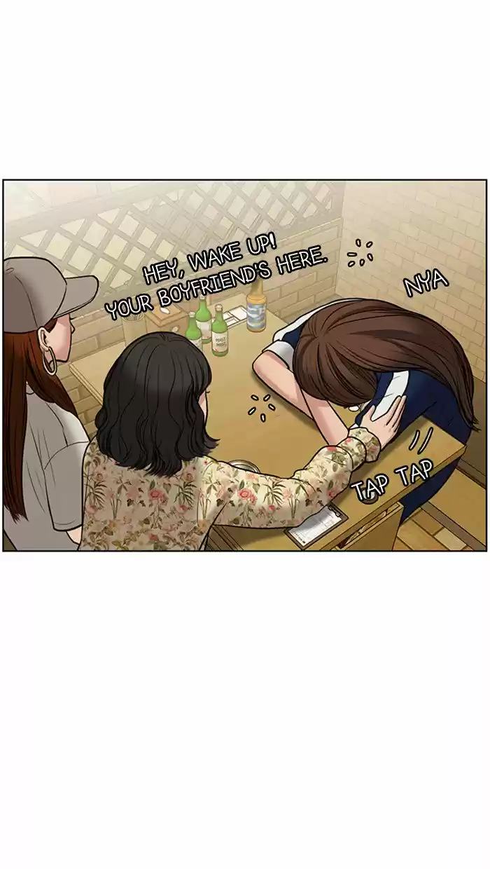 Descent Of A Goddess Chapter 60