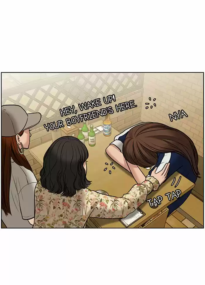 Descent Of A Goddess Chapter 61