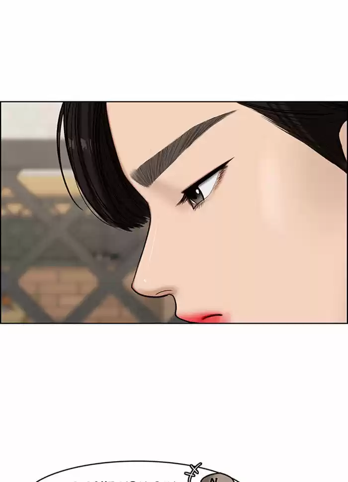 Descent Of A Goddess Chapter 61