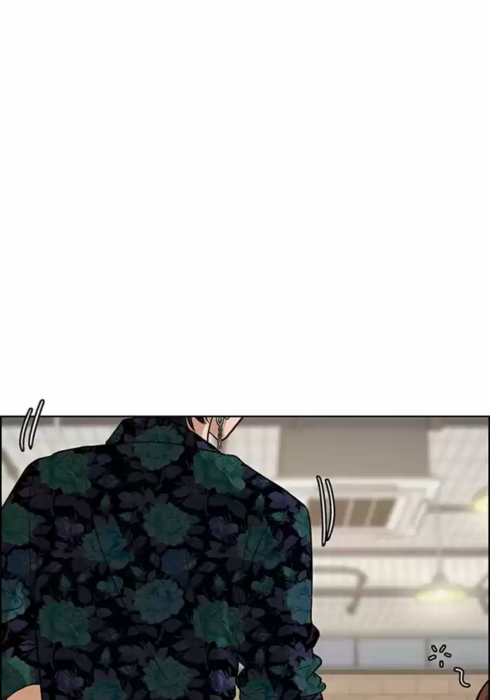 Descent Of A Goddess Chapter 61