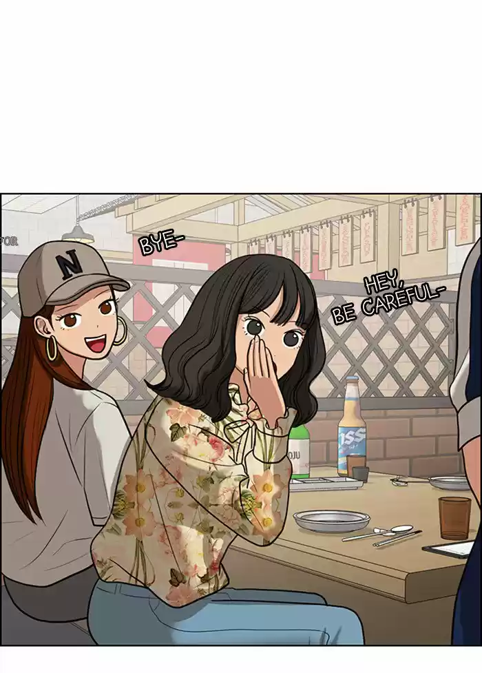 Descent Of A Goddess Chapter 61