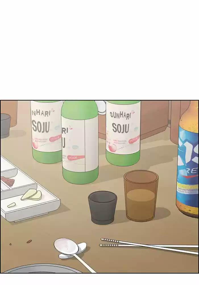 Descent Of A Goddess Chapter 61