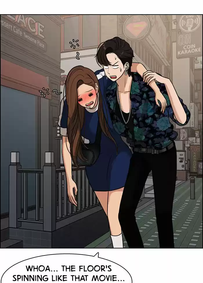 Descent Of A Goddess Chapter 61