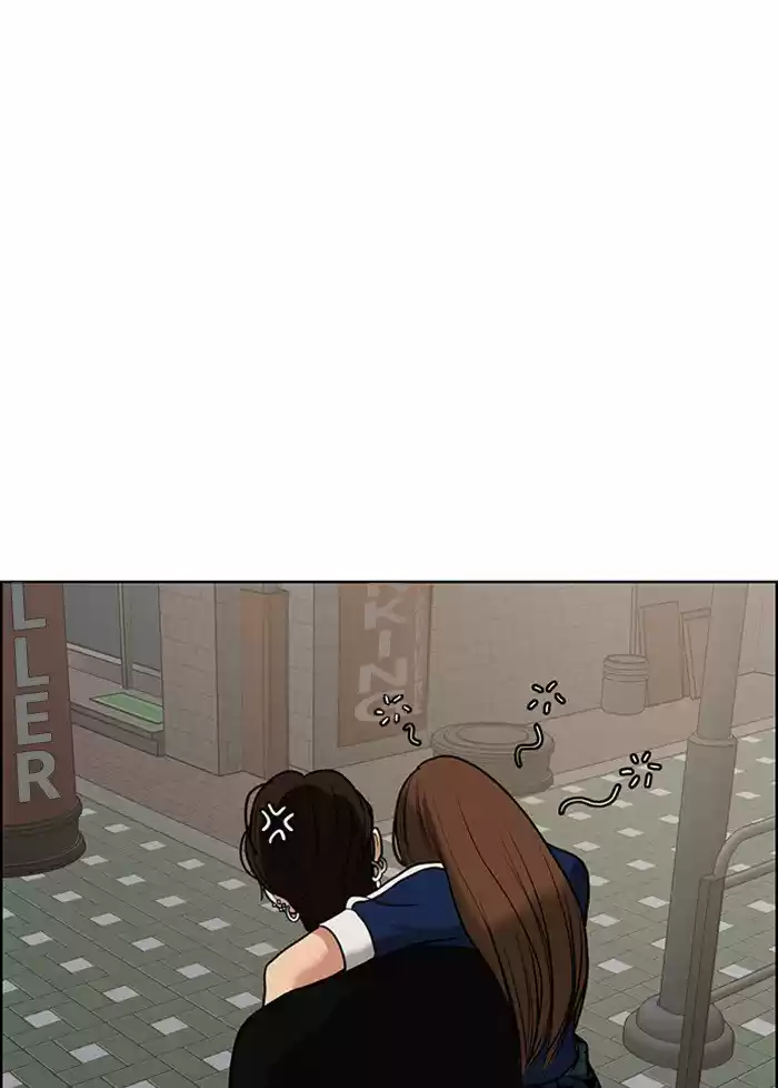 Descent Of A Goddess Chapter 61