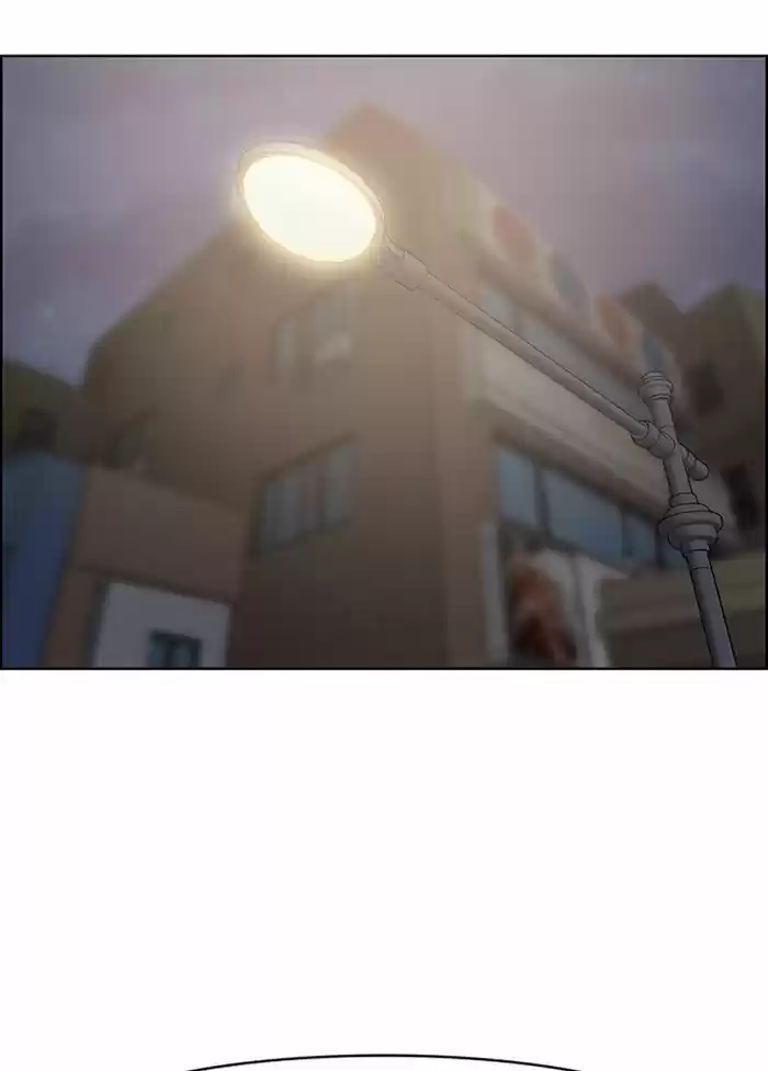 Descent Of A Goddess Chapter 61